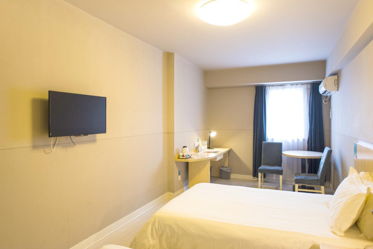 Jinjiang Inn Select Huizhou West Lake Pedestrian Street المظهر الخارجي الصورة